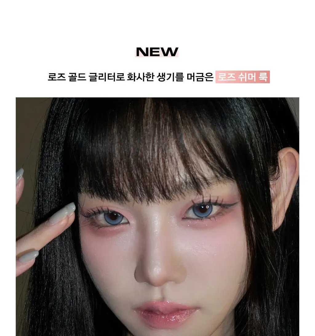 [멀티라이너/NEW컬러] 네이밍 퍼펙테일 아이 디자이닝 펜슬 듀얼 라이너 3colors 상세페이지 7